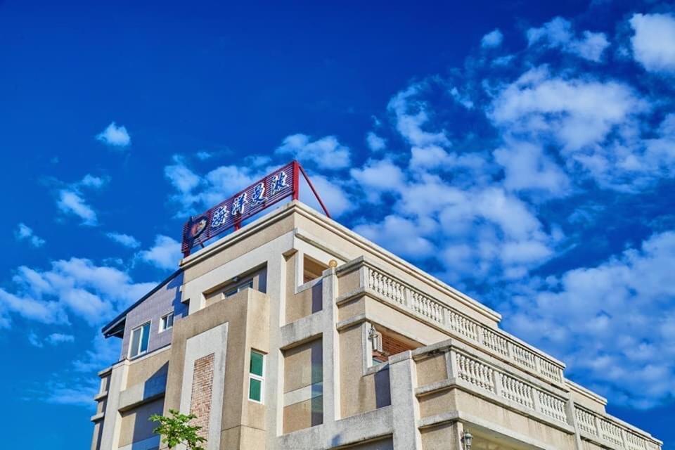Ocean Mam Bo Homestay Ji'an Exterior foto